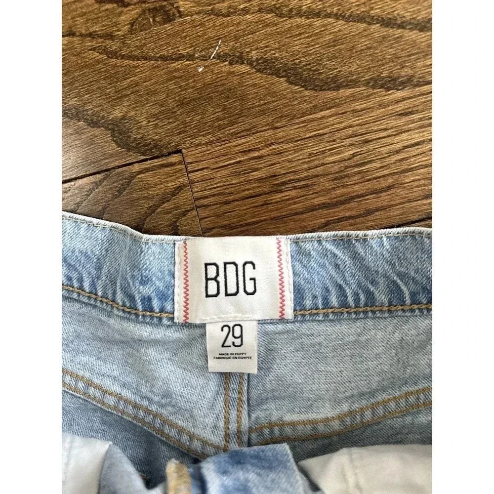 BDG Denim High Rise Short Cheeky Cut Off 2777
